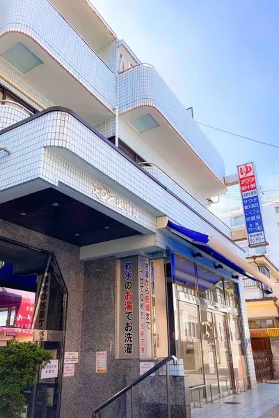 Aqua Higashi Nakano, Tokyo