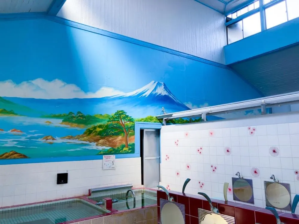 Chitose-yu, Tokyo