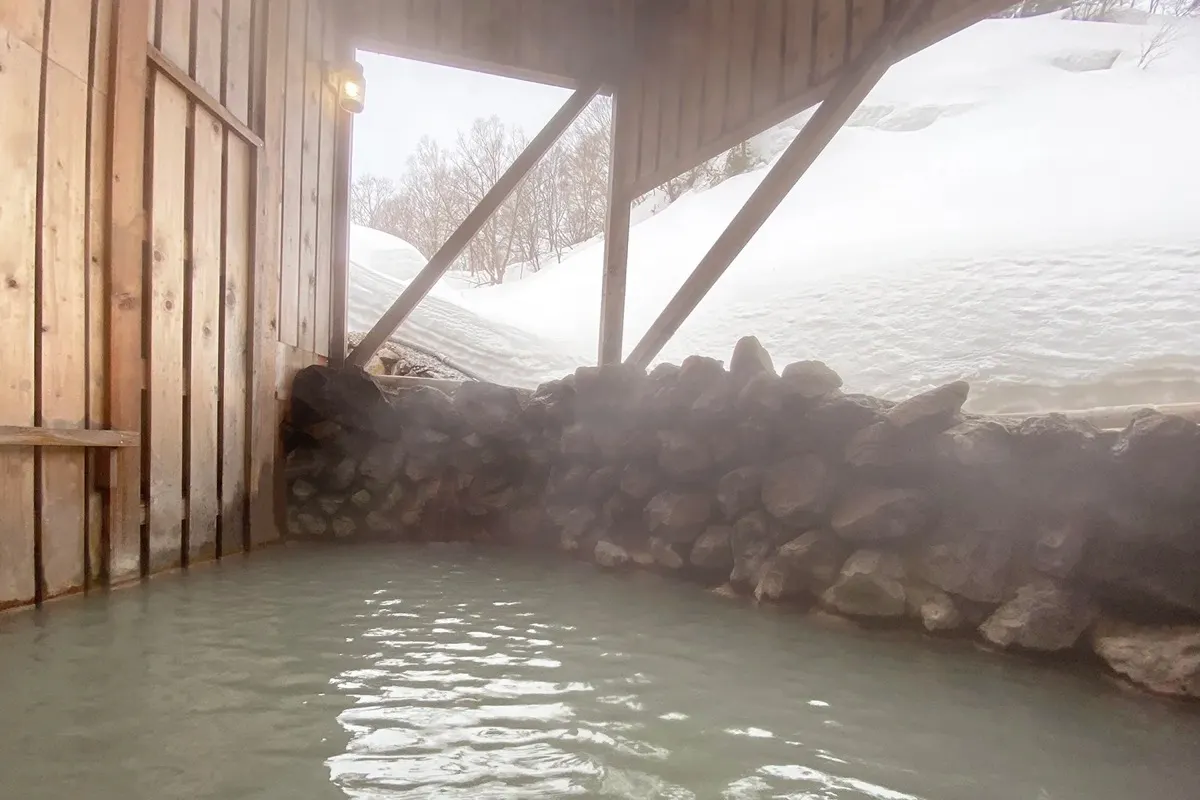 Goshougake Onsen, Kazuno