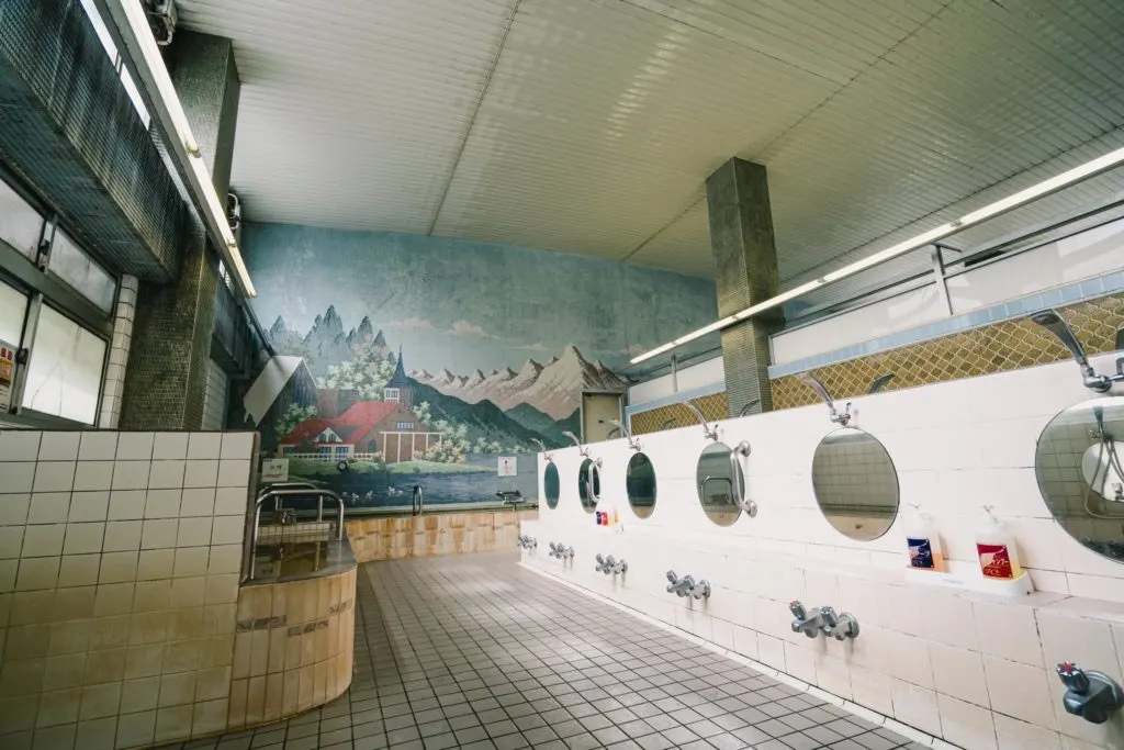 Hoshino-yu, Tokyo