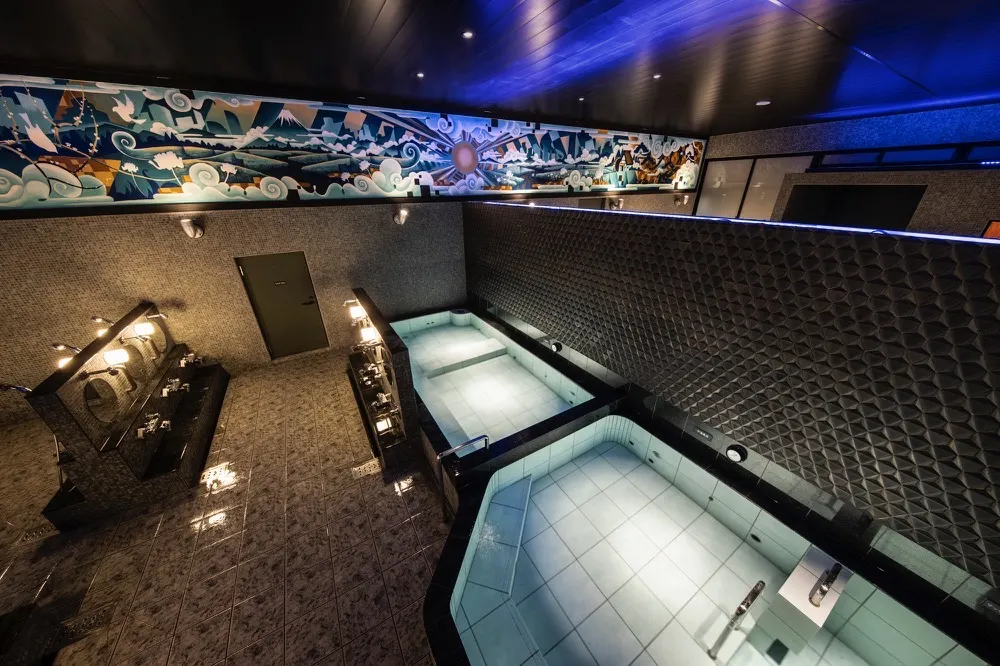 Kairyo-yu, Tokyo