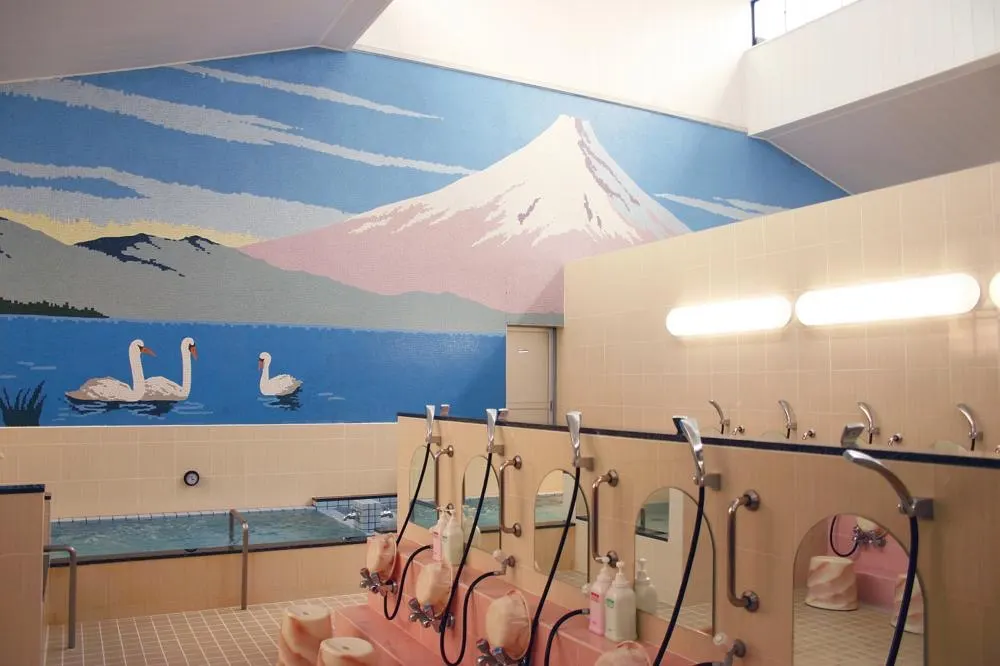 Kiyoharu-yu, Tokyo