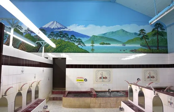 Seiko-yu, Tokyo