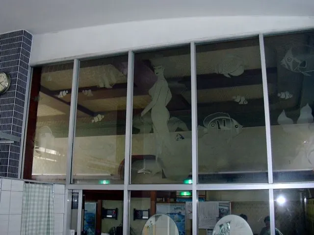 Suginami-yu, Tokyo