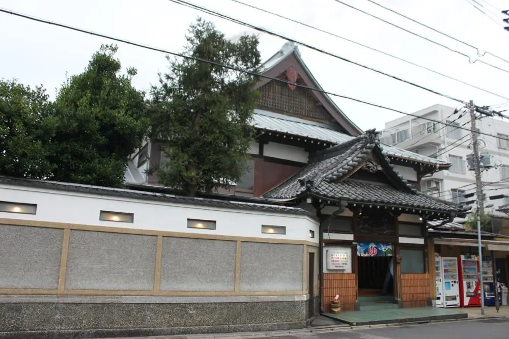 Takara-yu, Tokyo