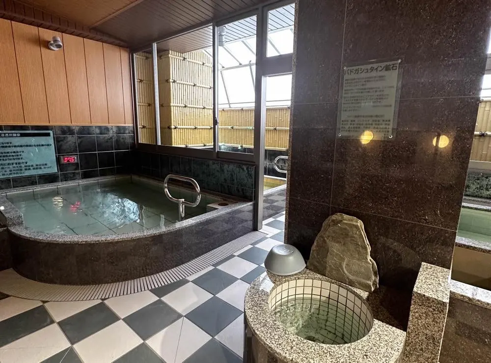 Takara-yu, Tokyo