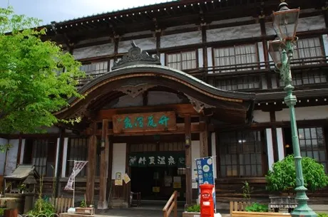 Takegawara Onsen, Beppu
