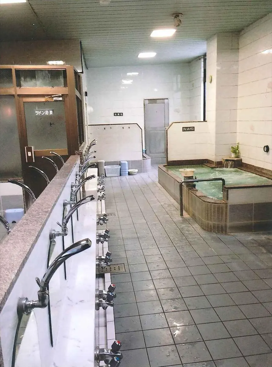 Time Resort, Tokyo