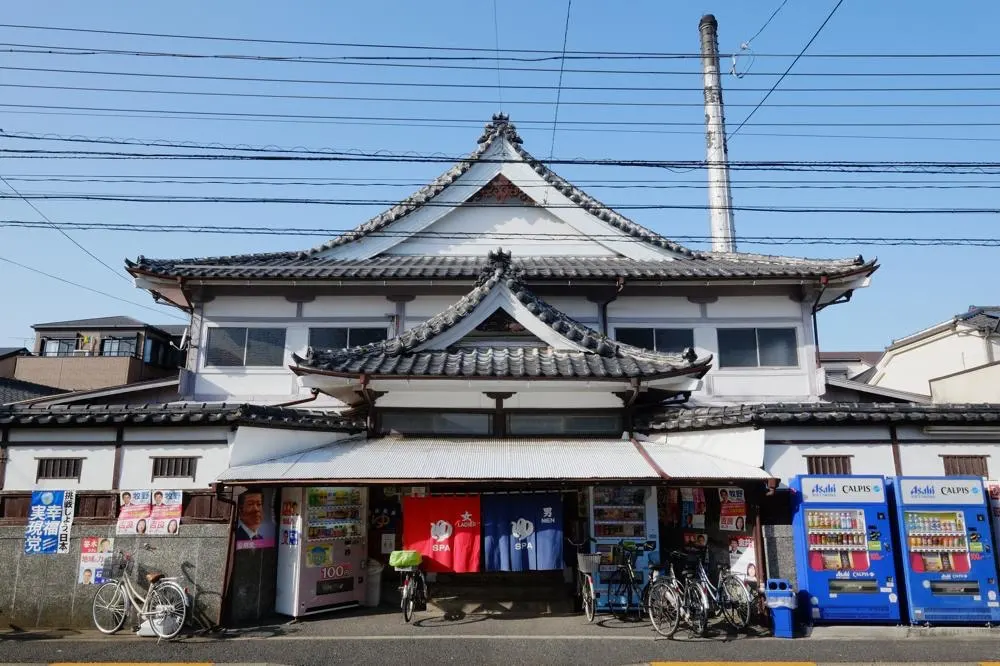 Tsuruno-yu, Tokyo