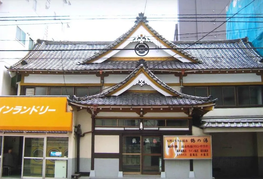 Tsuruno-yu, Tokyo