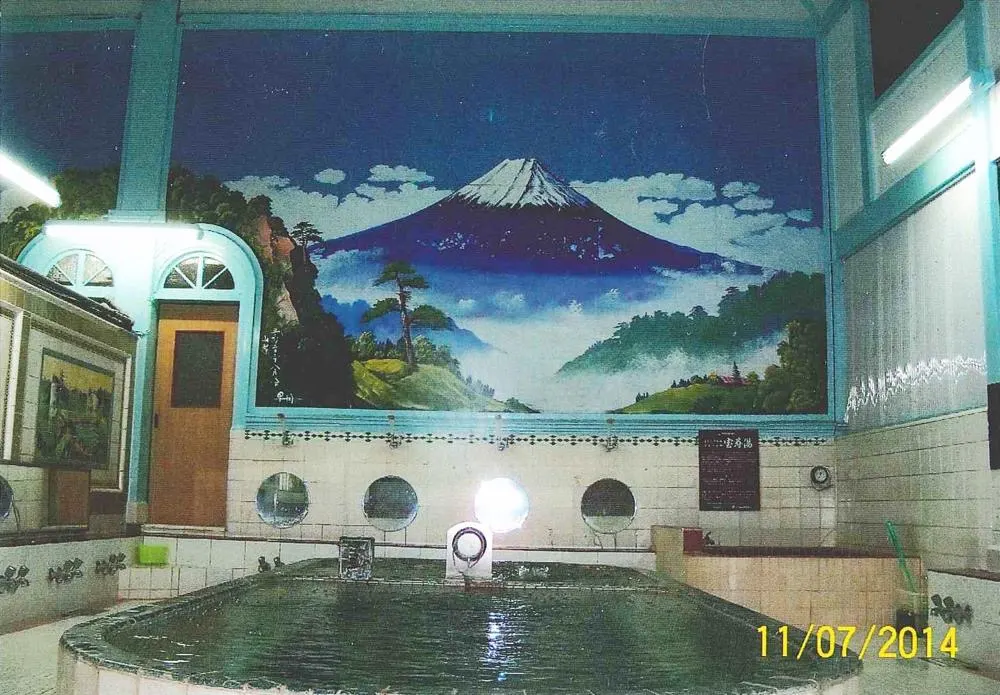 Unsui Sen, Tokyo