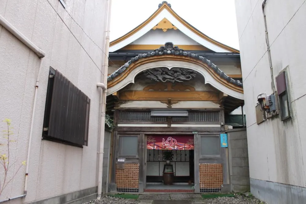 Yamato-yu, Tokyo