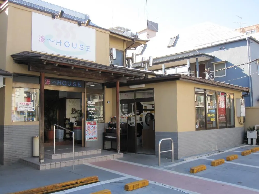 Yu～house, Tokyo