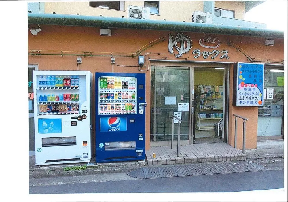 Yulax, Tokyo